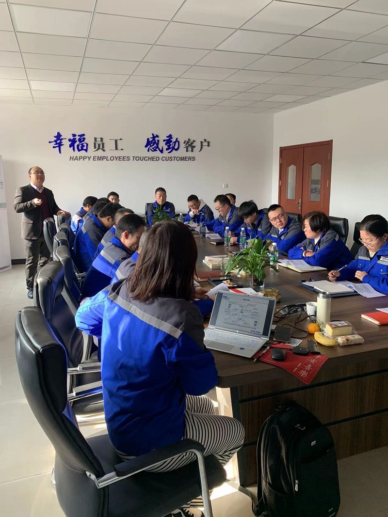 ISO9001质量体系培训辅导会-1